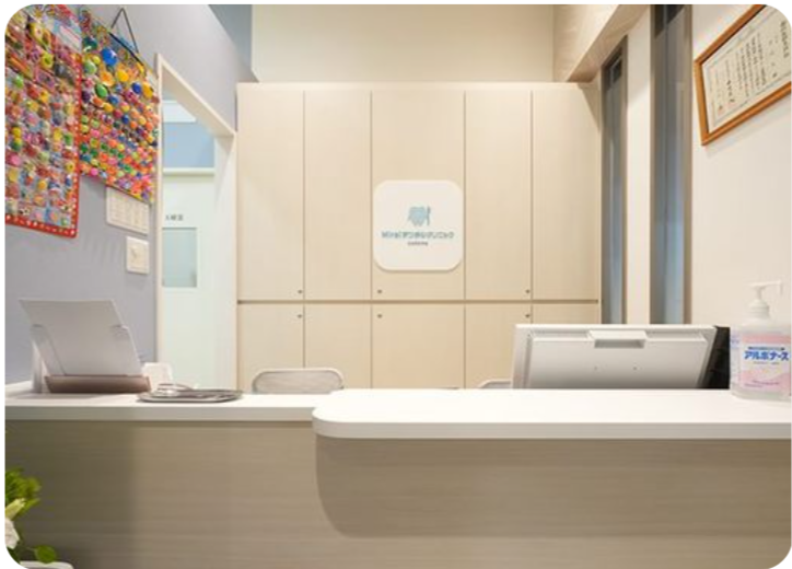 Miraiデンタルクリニック 門真のメイン写真